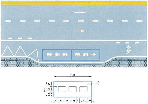 出租车专用待客停车位标线