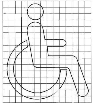 残疾人专用停车位路面标记