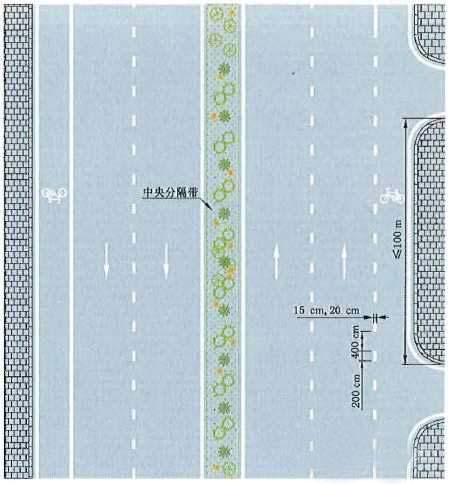 车行道边缘白色虚线