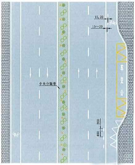 车行道边缘白色虚实线