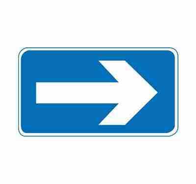 单行路(向左或向右)