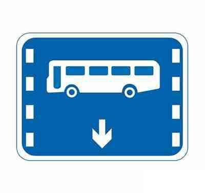 公交线路专用车道