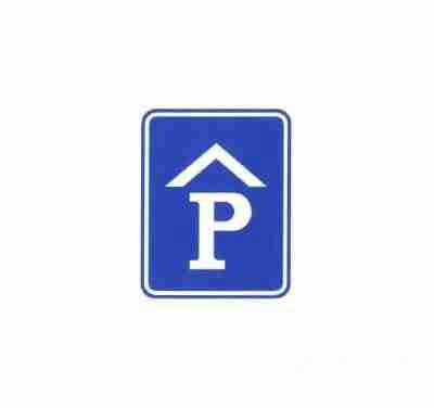 停车场( 区) 标志