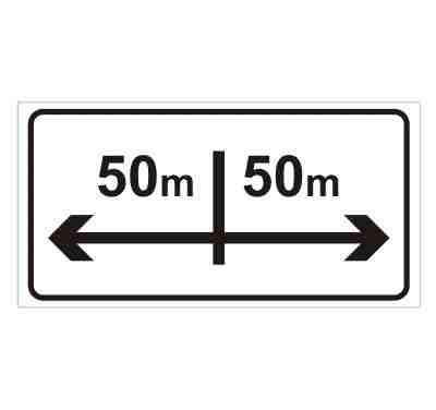 向左、向右各50m