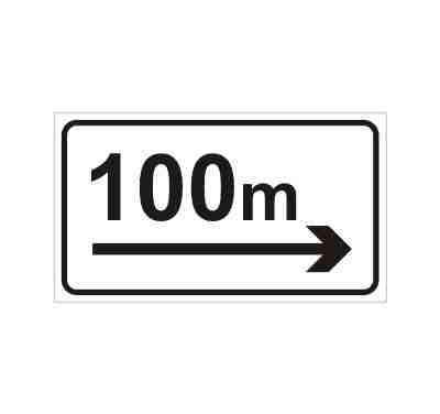向右100m