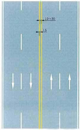 双黄实线禁止跨越对向车行道分界线