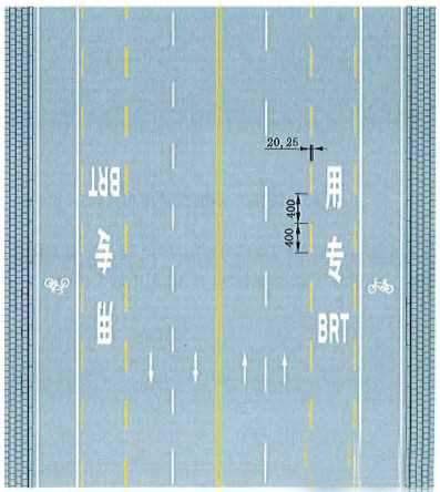 公交专用车道线
