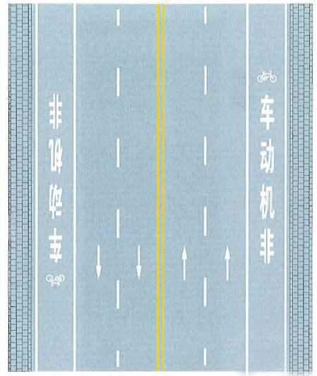 非机动车道线