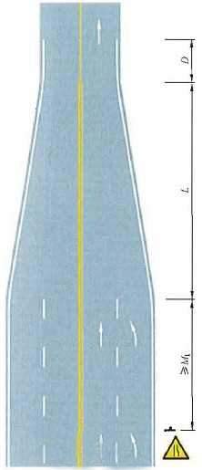 四车行道变为双车行道渐变段标线设置示例